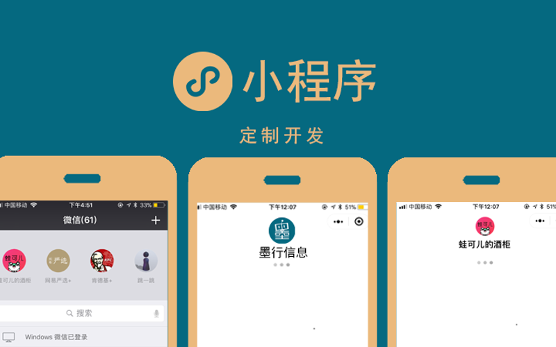 构建企业官网:打造线上形象的新篇章