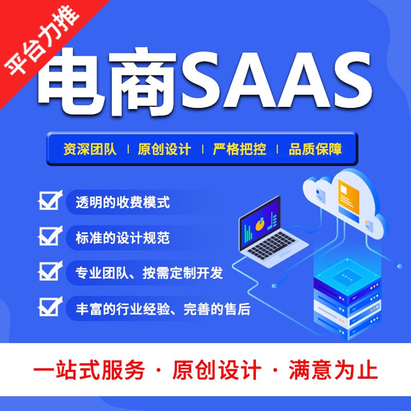 构建企业官网:抓住数字化时代的机遇